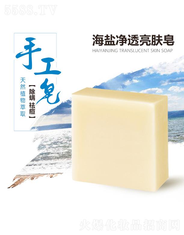 ��������Դ��(sh��)�I(y��)���޹�˾������ɺ��}��͸���w�� 100g