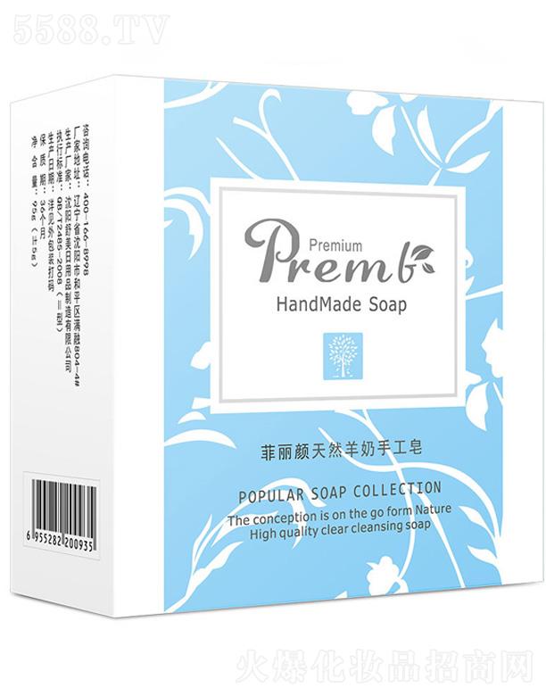 �����������Ʒ�������޹�˾���������Ȼ�����ֹ���