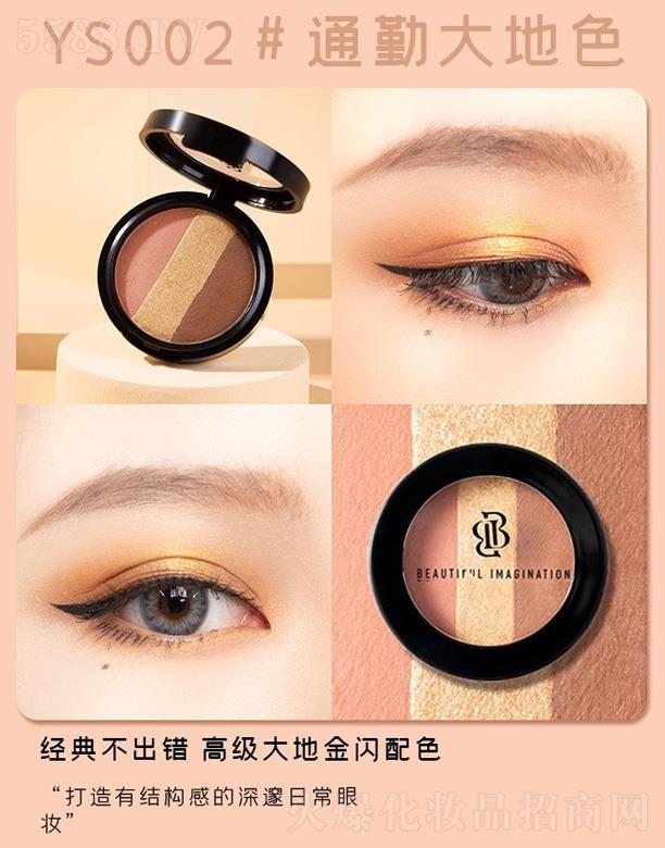 �V�|��������Ƽ����޹�˾�����������ęC(j��)��ɫ��Ӱ-ͨ�ڴ��