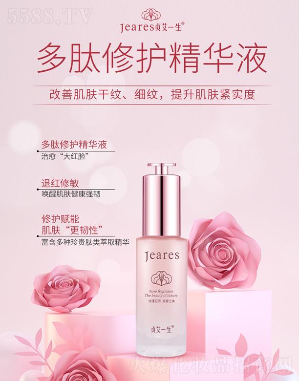 ؑ��һ���������o(h��)���AҺ 30ml