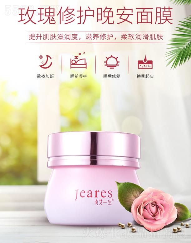 ؑ��һ��õ�����o(h��)������Ĥ 100g