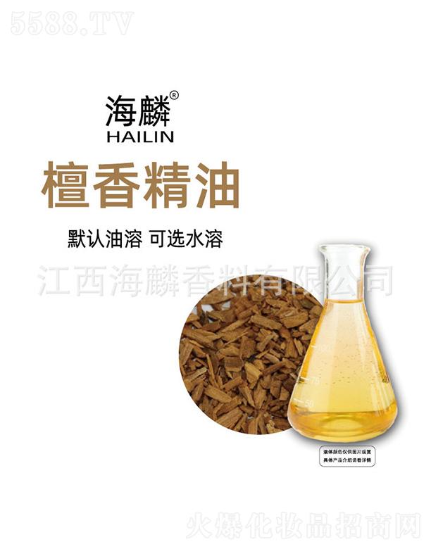 ���������㾫���޹�˾������̴�㾫��