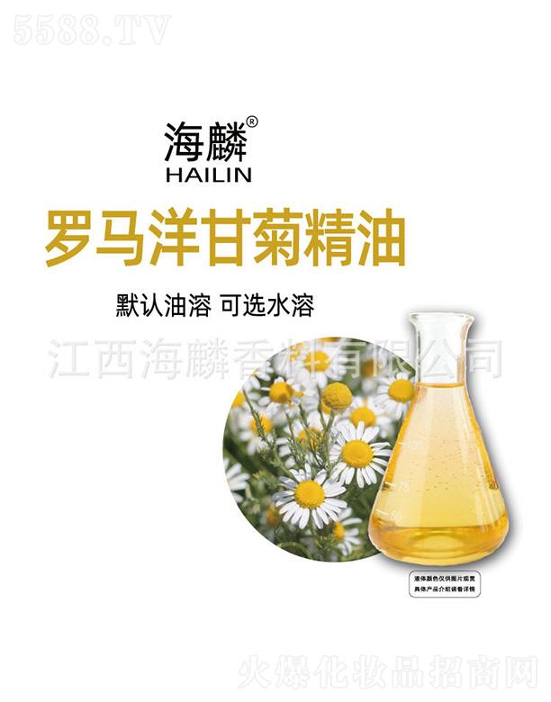 ���������㾫���޹�˾�������_�R��ʾվ���