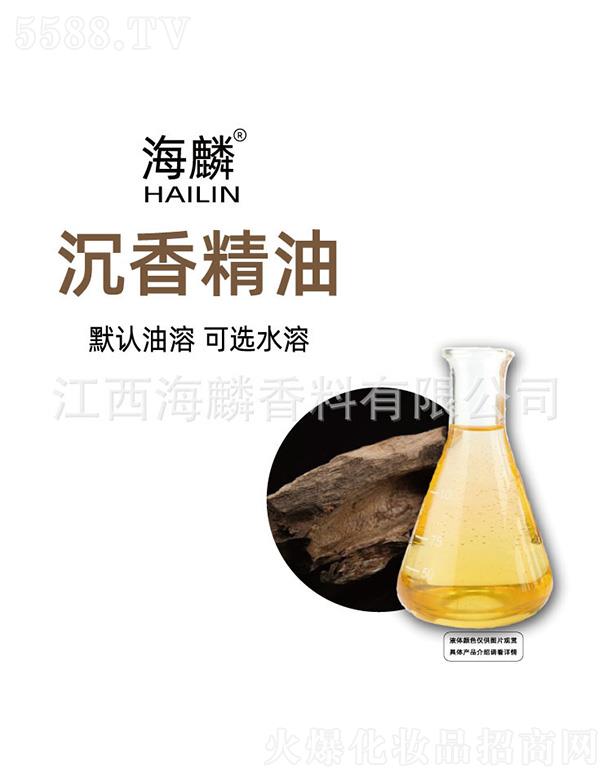 ���������㾫���޹�˾��������㾫��