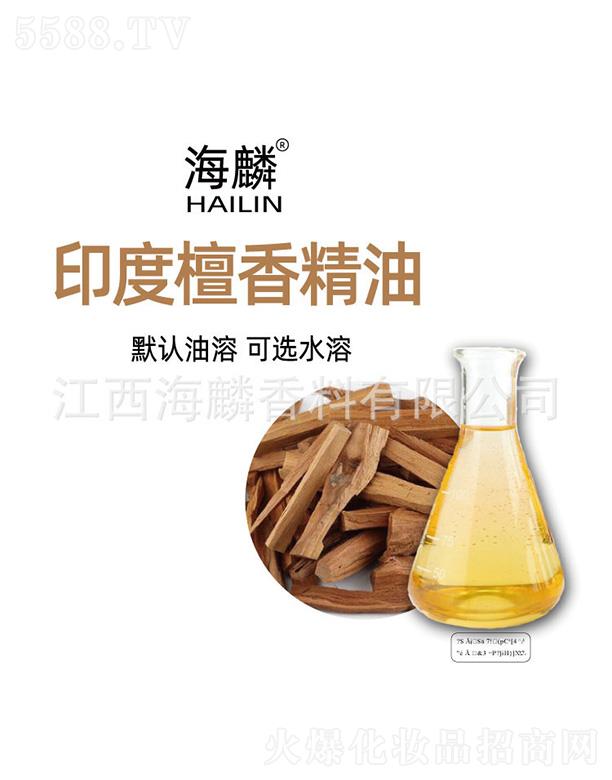 ���������㾫���޹�˾������ӡ��̴�㾫��