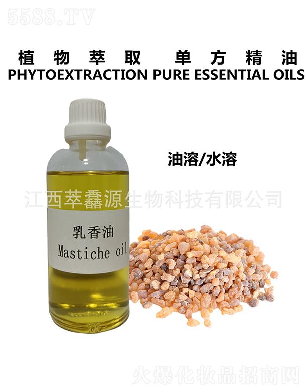 �������QԴ����Ƽ����޹�˾�����QԴ������