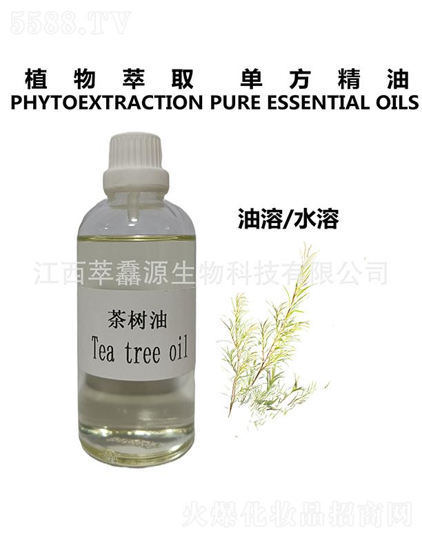 �������QԴ����Ƽ����޹�˾�����QԴ�����