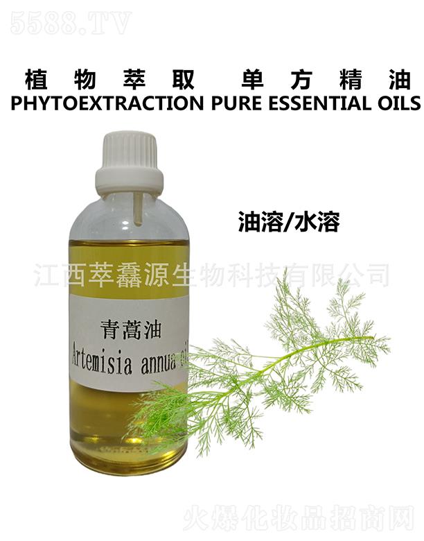 �������QԴ����Ƽ����޹�˾�����QԴ������