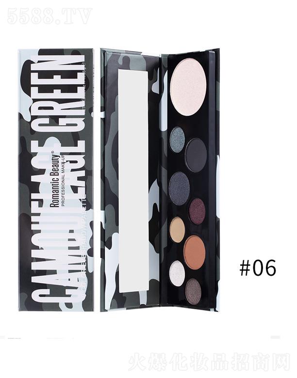 �㽭�W�Z���yƷ���޹�˾��romantic beauty�����L(f��ng)��9ɫ�����Ӱ�P-06