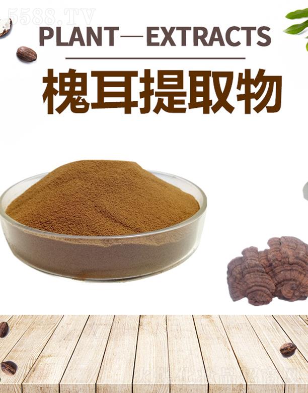 ����ĺ�����Ƽ����޹�˾���ĺ�������ȡ��