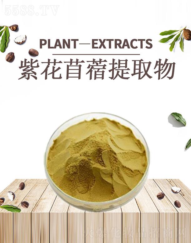 ����ĺ�����Ƽ����޹�˾���ĺ��ϻ���ޣ��ȡ��