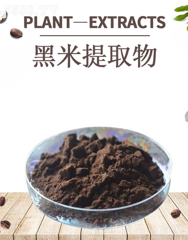 ����ĺ�����Ƽ����޹�˾���ĺ�������ȡ��
