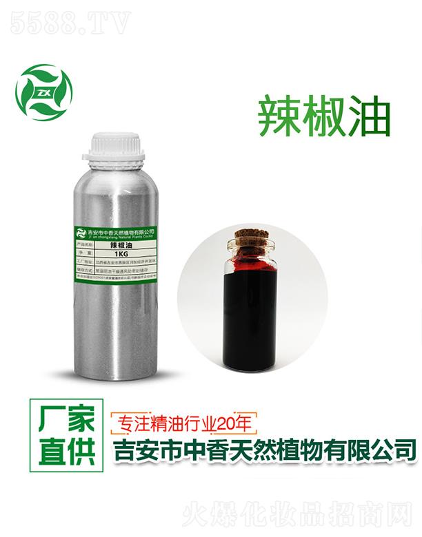 ������������Ȼֲ�����޹�˾������������