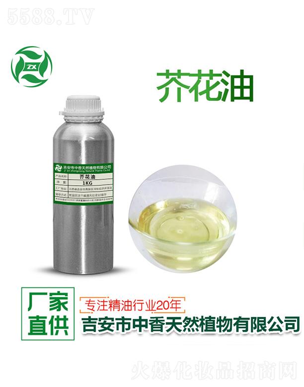 ������������Ȼֲ�����޹�˾������滨�� 1kg