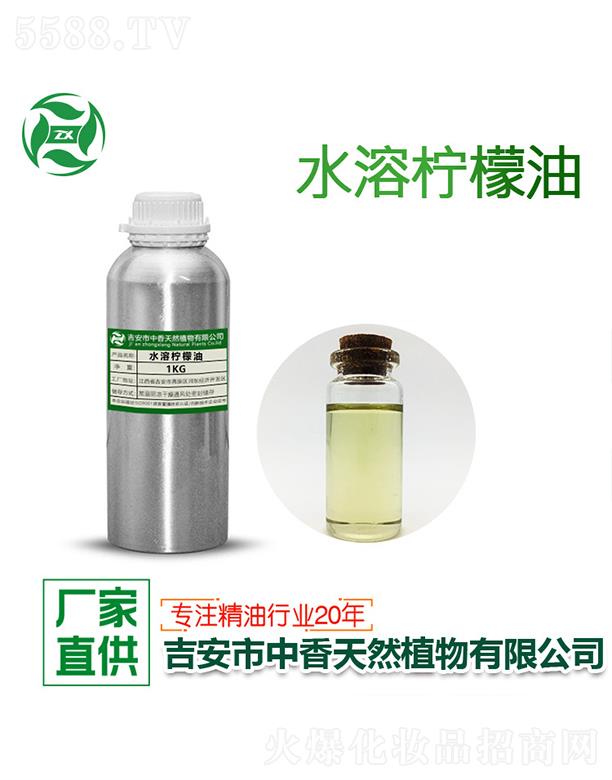 ������������Ȼֲ�����޹�˾������ˮ�ܙ����� 1kg