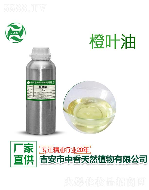 ������������Ȼֲ�����޹�˾��������~�� 1kg