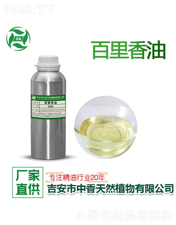 ������������Ȼֲ�����޹�˾������������� 1kg