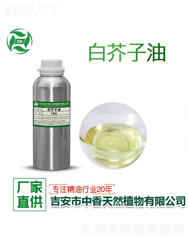 ������������Ȼֲ�����޹�˾������׽����� 1kg