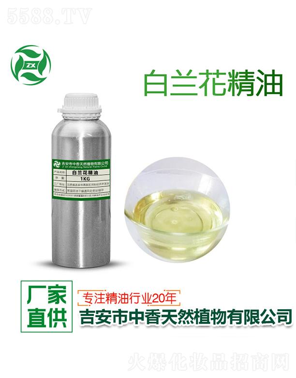 ������������Ȼֲ�����޹�˾��������m������ 1kg