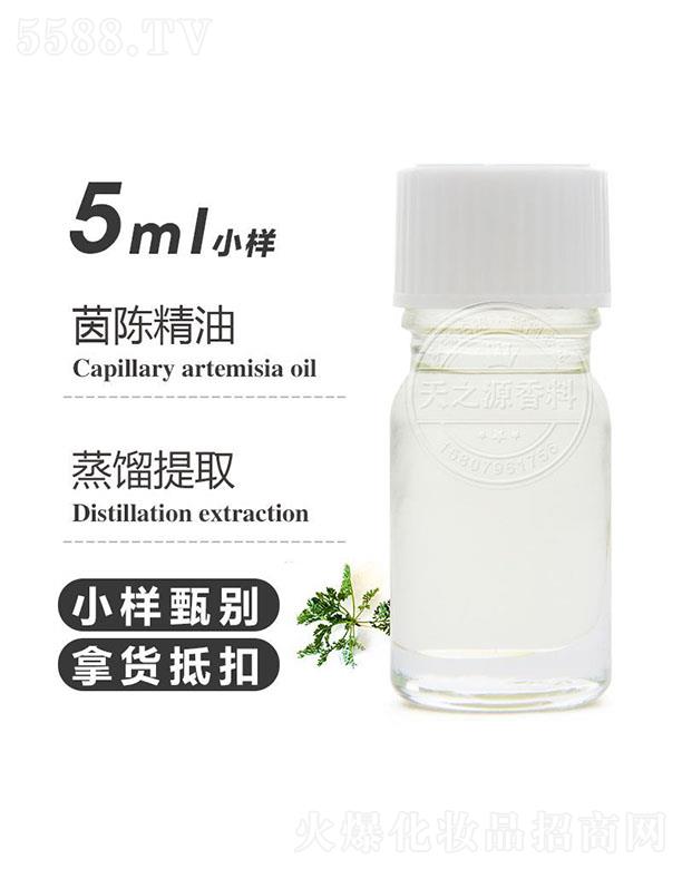 ������֮Դ�������޹�˾����֮Դ��ꐾ��� 5ml
