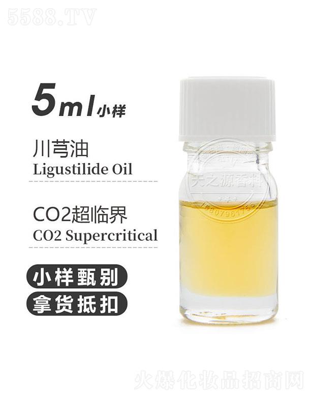 ������֮Դ�������޹�˾����֮Դ��ܺ�� 5ml