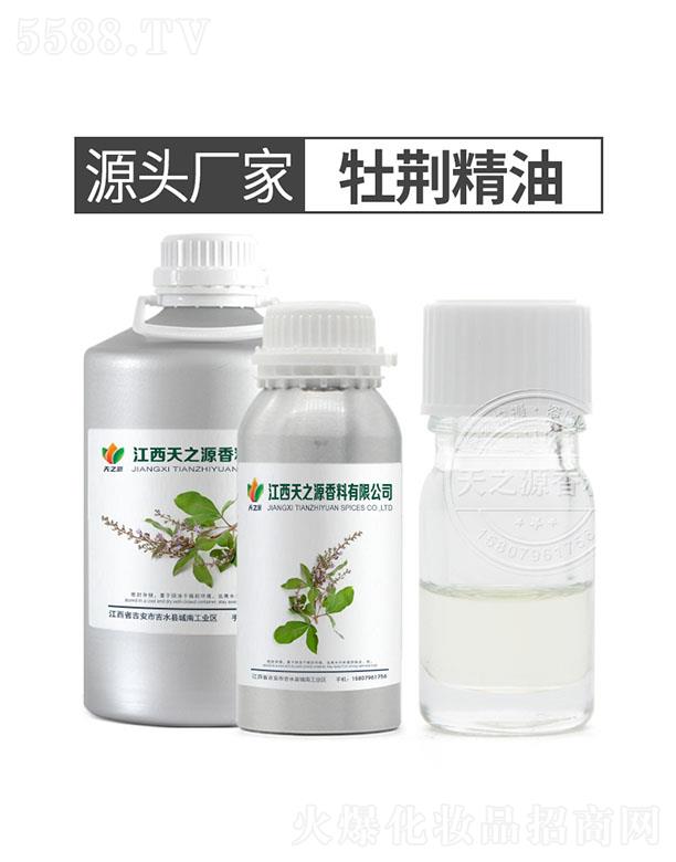 ������֮Դ�������޹�˾����֮Դĵ�G����