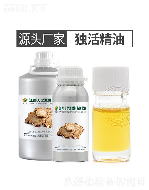 ������֮Դ�������޹�˾����֮Դ�����