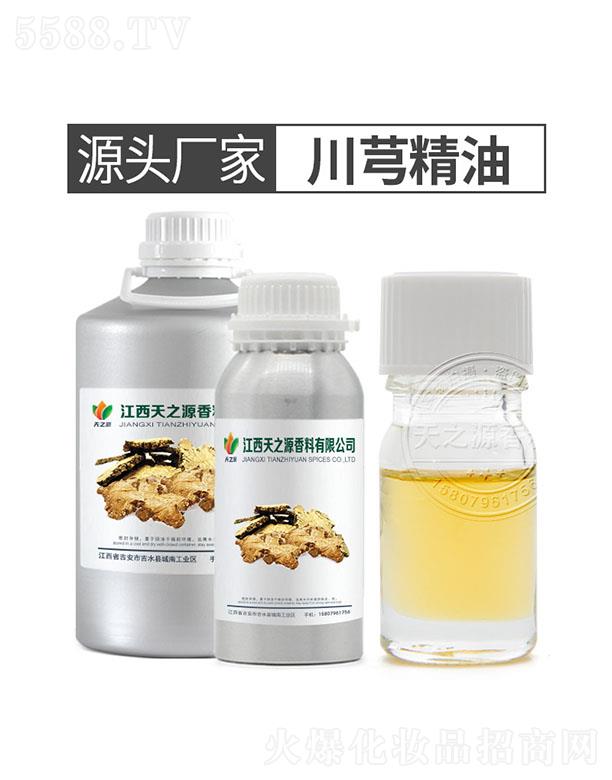 ������֮Դ�������޹�˾����֮Դ��ܺ����