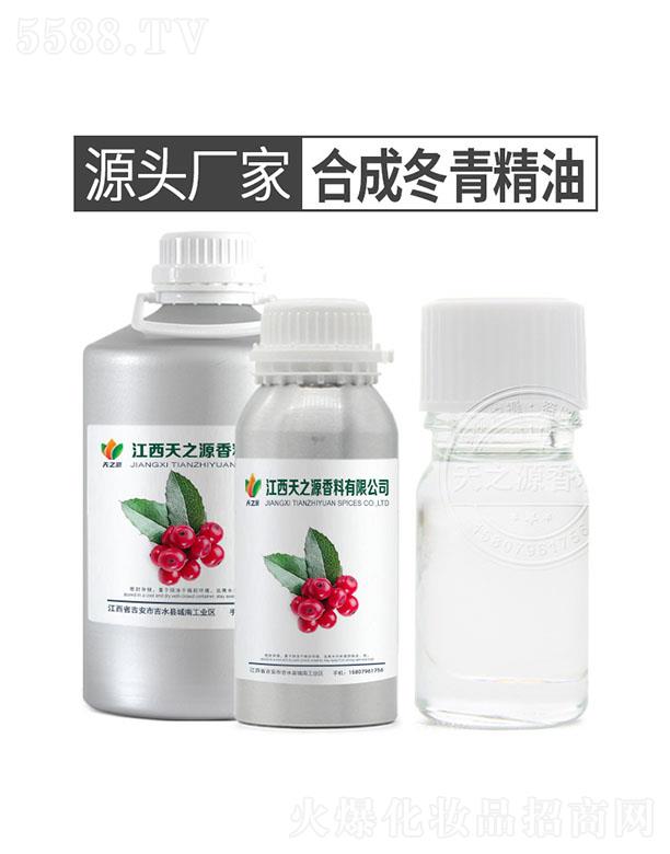 ������֮Դ�������޹�˾����֮Դ�ϳɶ��ྫ��