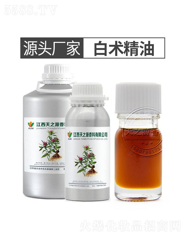 ������֮Դ�������޹�˾����֮Դ���g(sh��)����