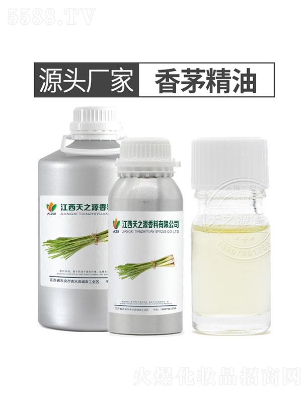 ������֮Դ�������޹�˾����֮Դ��é����