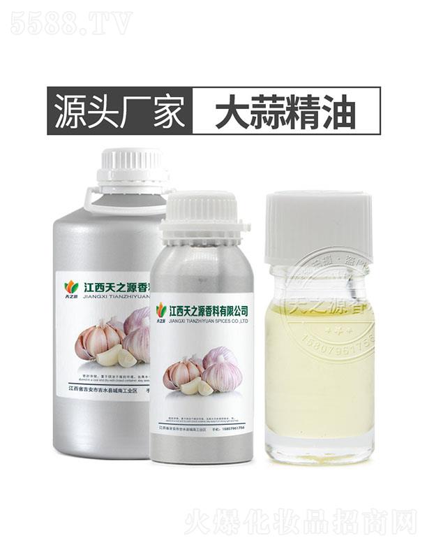 ������֮Դ�������޹�˾����֮Դ���⾫��