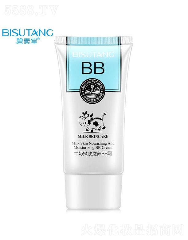 �V�ݽ��n�󻯊yƷ���޹�˾��������ţ�����w���B(y��ng)BB˪