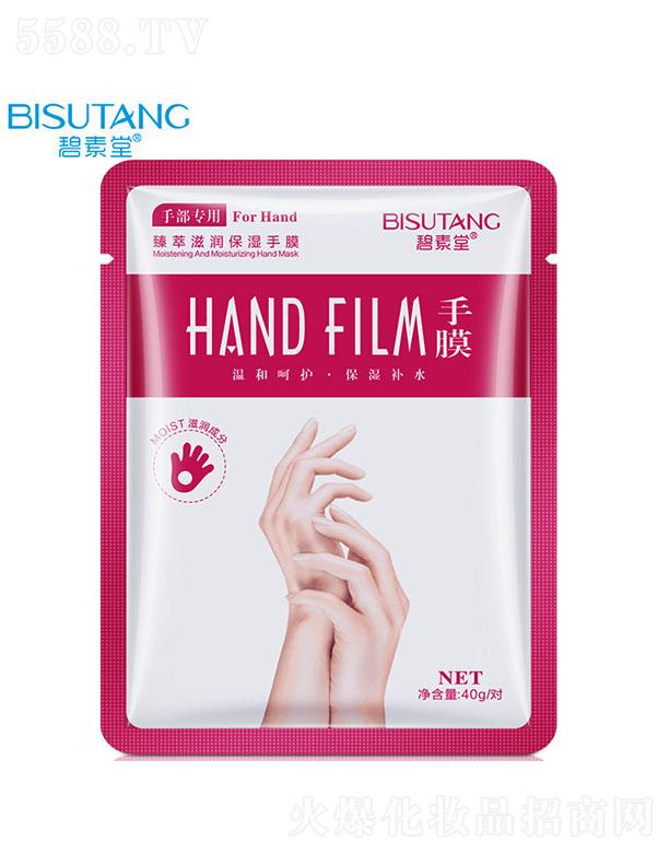 �V�ݽ��n�󻯊yƷ���޹�˾�������������̝�������Ĥ 40g/��(du��)