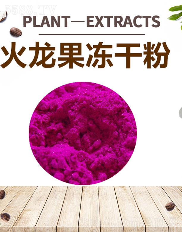 ����ĺ�����Ƽ����޹�˾���ĺ����������ɷ�