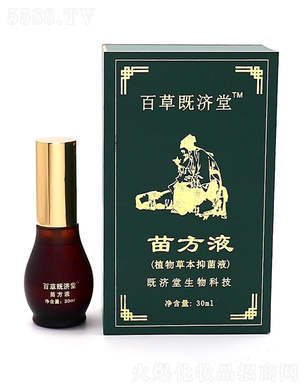 �����ȝ�(j��)������Ƽ����޹�˾���ٲݼȝ�(j��)���緽Һ��ֲ��ݱ��־�Һ��