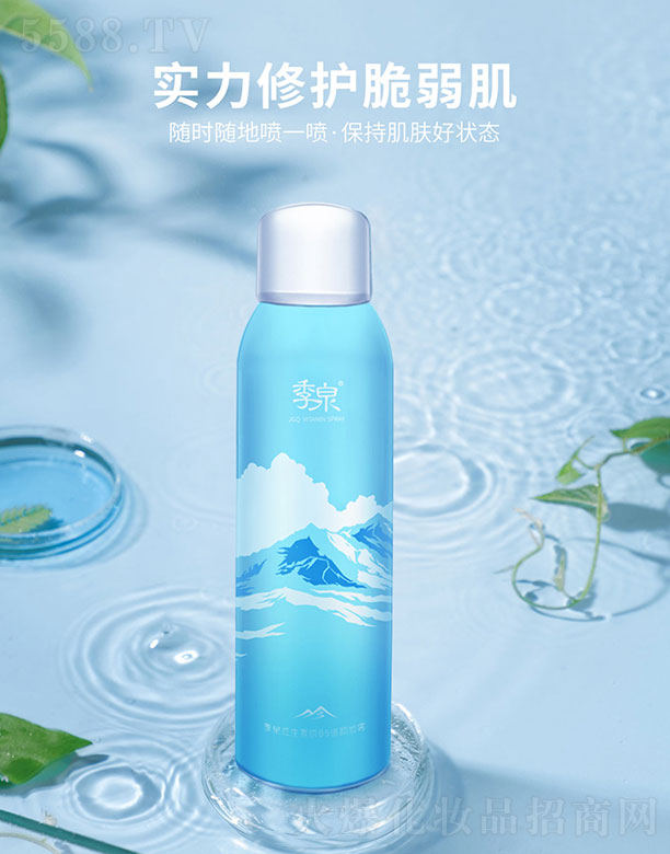 Ȫ�󣨏V�ݣ�����Ƽ����޹�˾����Ȫ�S����ԭB5����F 150ml