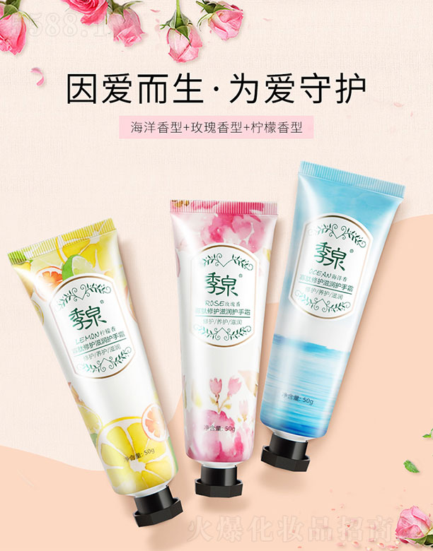 Ȫ�󣨏V�ݣ�����Ƽ����޹�˾����Ȫ�������o(h��)�̝��o(h��)��˪ �׺�