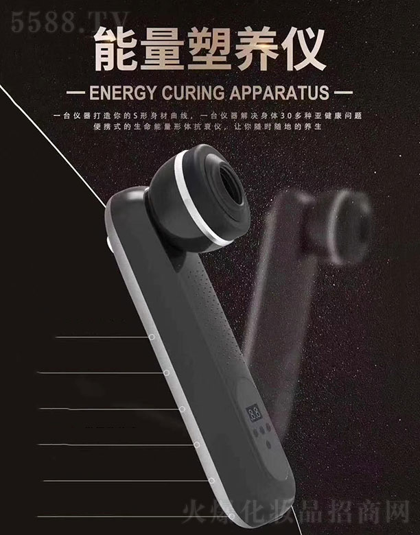 ���ϰ��������Ƽ����޹�˾��������������B(y��ng)�x