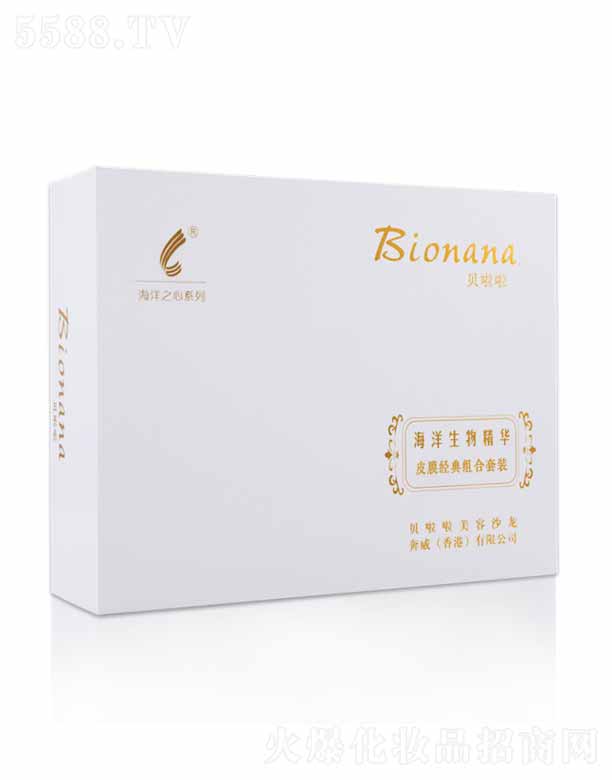 �ɶ��������yƷ���޹�˾��ؐ����ƤĤ��(j��ng)��M�����b