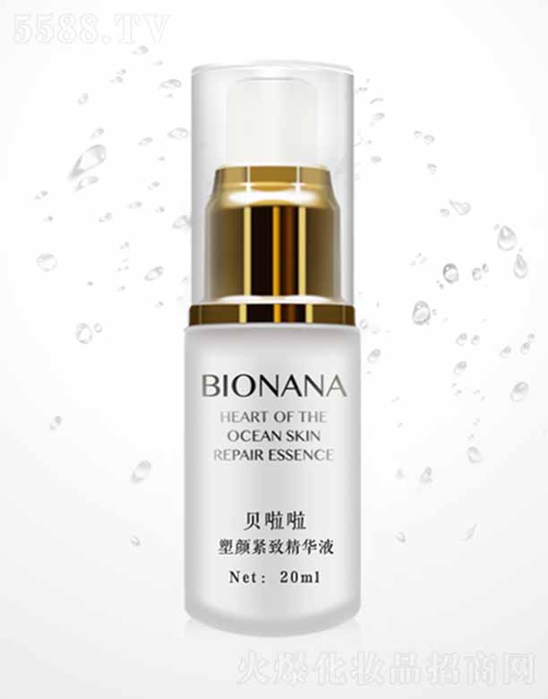 �ɶ��������yƷ���޹�˾��ؐ������o�¾��AҺ 20ml