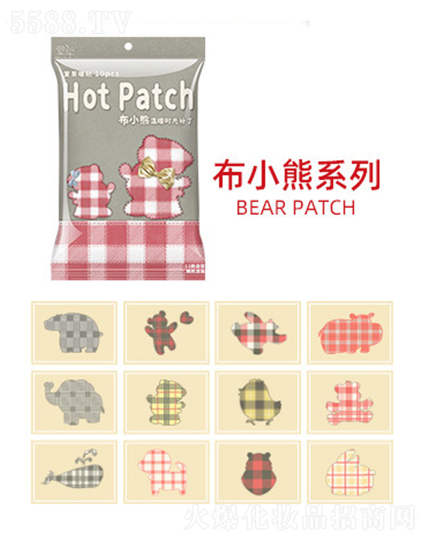 ʯ���f�������Ƽ����޹�˾����ݲ�С���a��ů�N