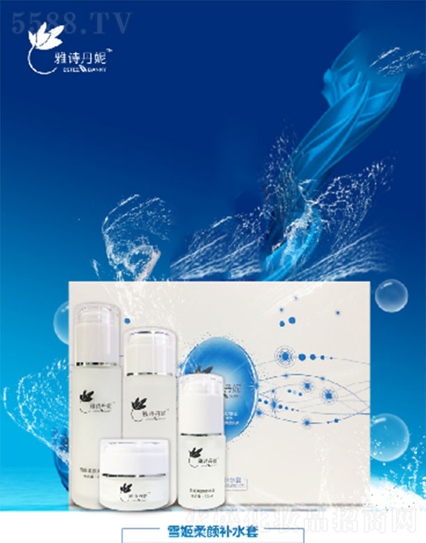 �V������Ԋ��������Ƽ����޹�˾����Ԋ����ѩ������a(b��)ˮ��