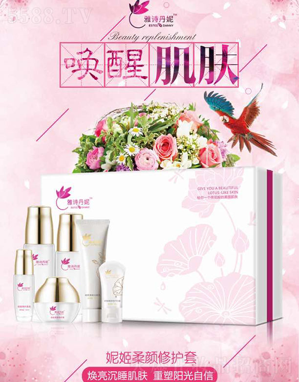 �V������Ԋ��������Ƽ����޹�˾����Ԋ�����ݼ�������o(h��)��