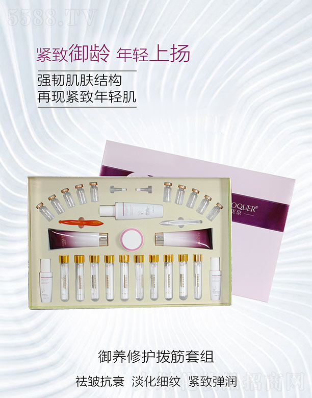 �V�݌�������Ƽ����޹�˾���Ѓ�(y��u)Ȫ���B(y��ng)���o�ܽ��׽M