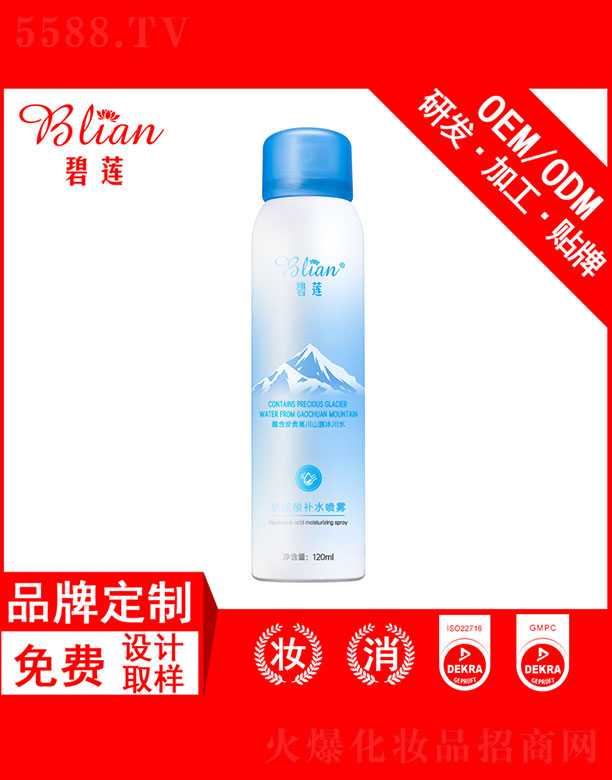 �V�ݱ�ɏ����Ƽ����޹�˾����ɏ�������a(b��)ˮ���FOEM�ӹ�