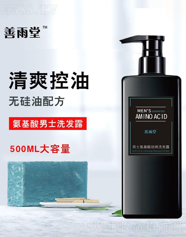 �{(l��n)��(�V��)���yƷ���޹�˾�������ð������ˬϴ�l(f��)¶