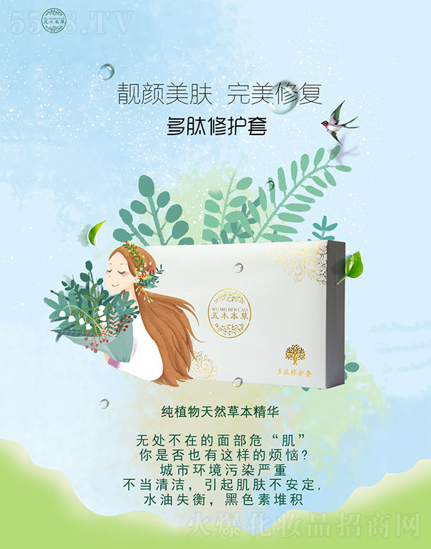 �V�ݼ��|����Ƽ����޹�˾����ľ���ݶ������o(h��)��