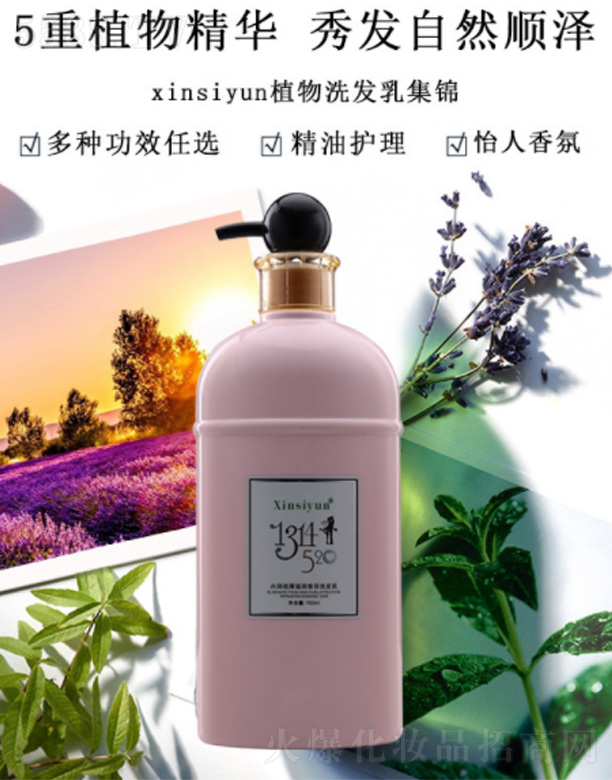 �{(l��n)��(�V��)���yƷ���޹�˾��ˮ��(r��n)ȥм�̝�(r��n)���ϴ�l(f��)��