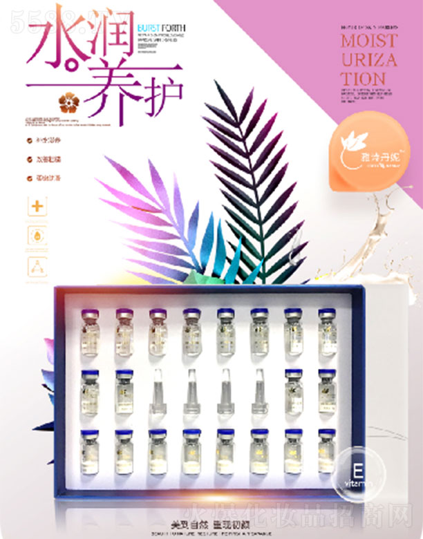 �V������Ԋ(sh��)��������Ƽ����޹�˾����Ԋ(sh��)�������g�ܴa���ă��ɷ�